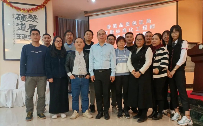 热烈庆祝广东省食品流通协会 预制菜产业园考察活动（第一期：江门）顺利举行。