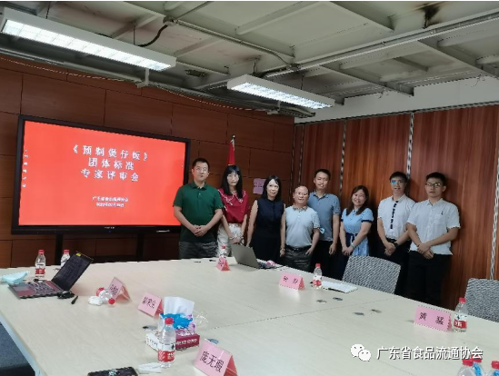 1661327688436377.png 微信图片_20220824155346.png