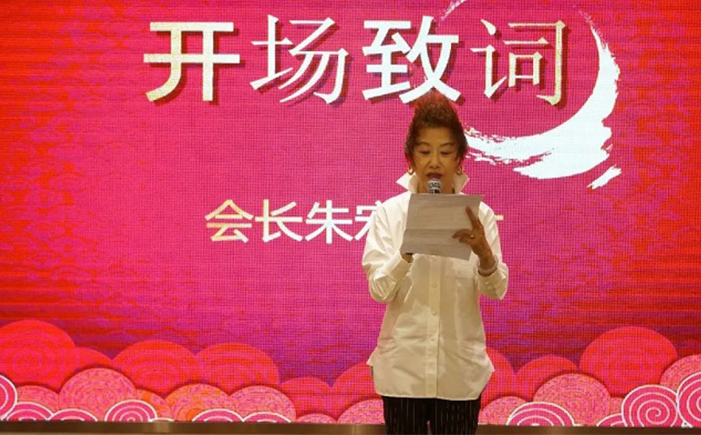 热烈祝贺广东省食品流通协会2022年度迎新餐会顺利举行