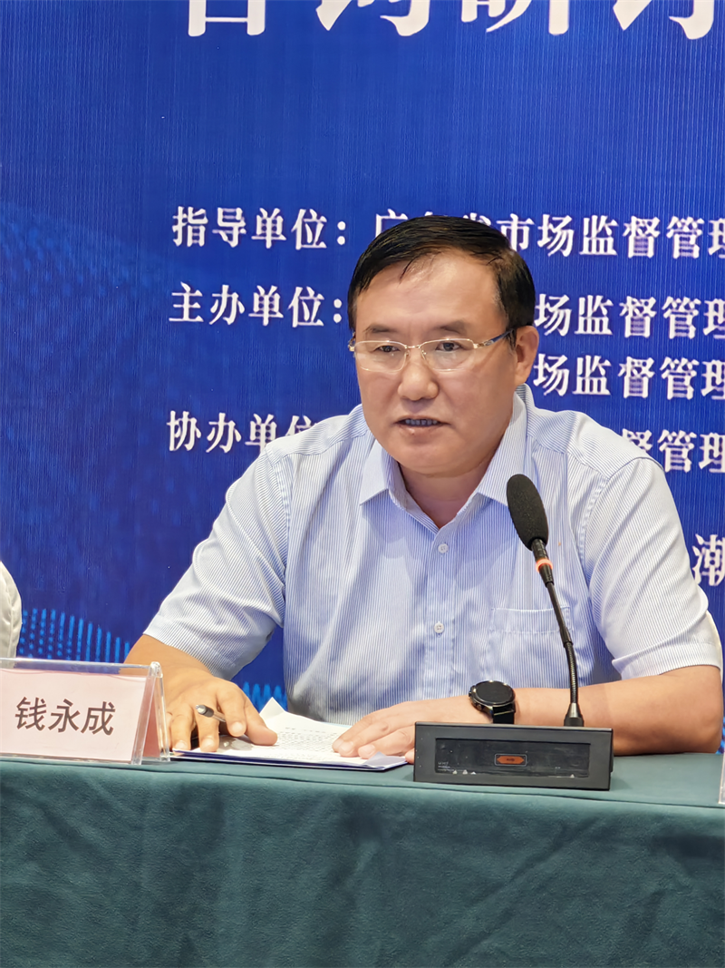 1695263848979461.png 图片4.png